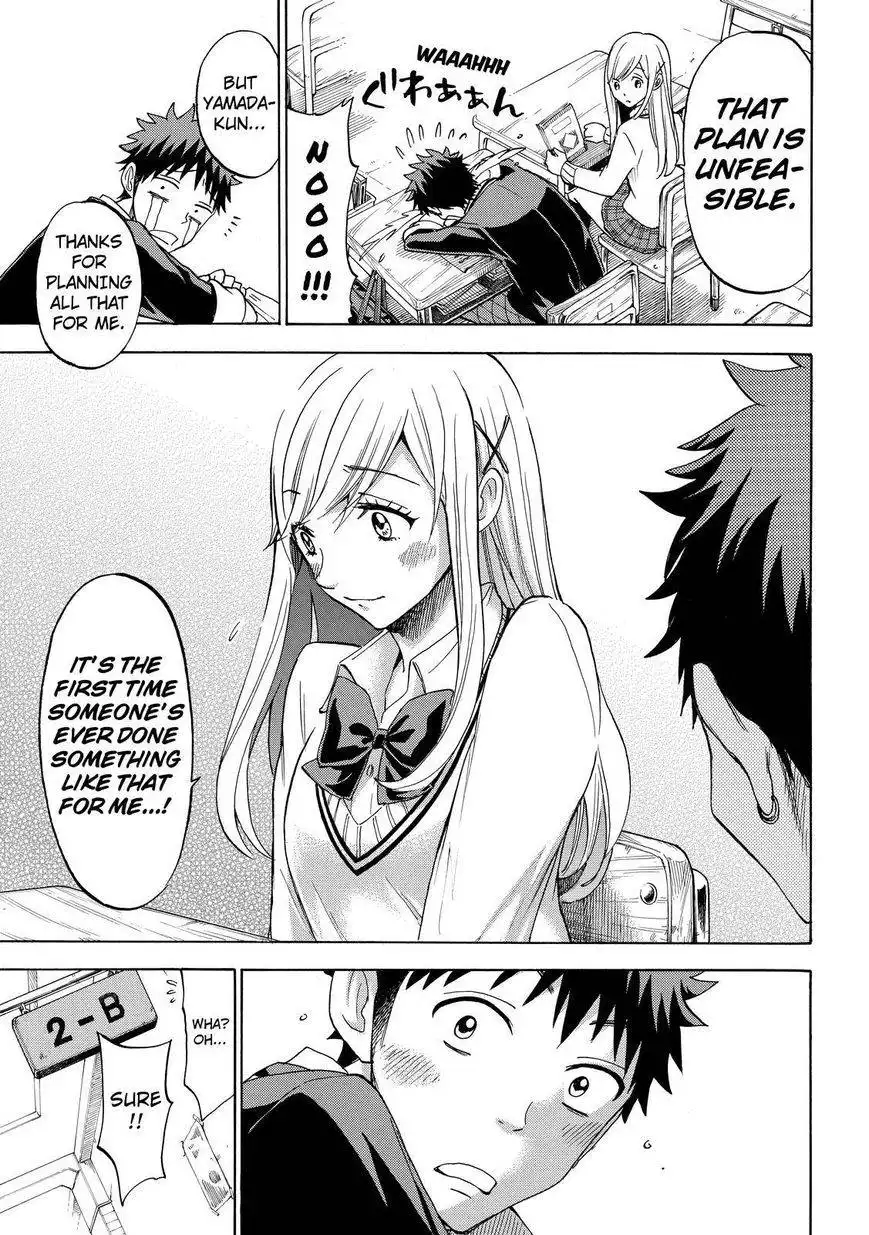 Yamada-kun to 7-nin no Majo Chapter 114 3